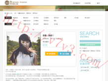 港澳宝典111333cm查询服务器