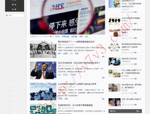 word里面身份证尺寸